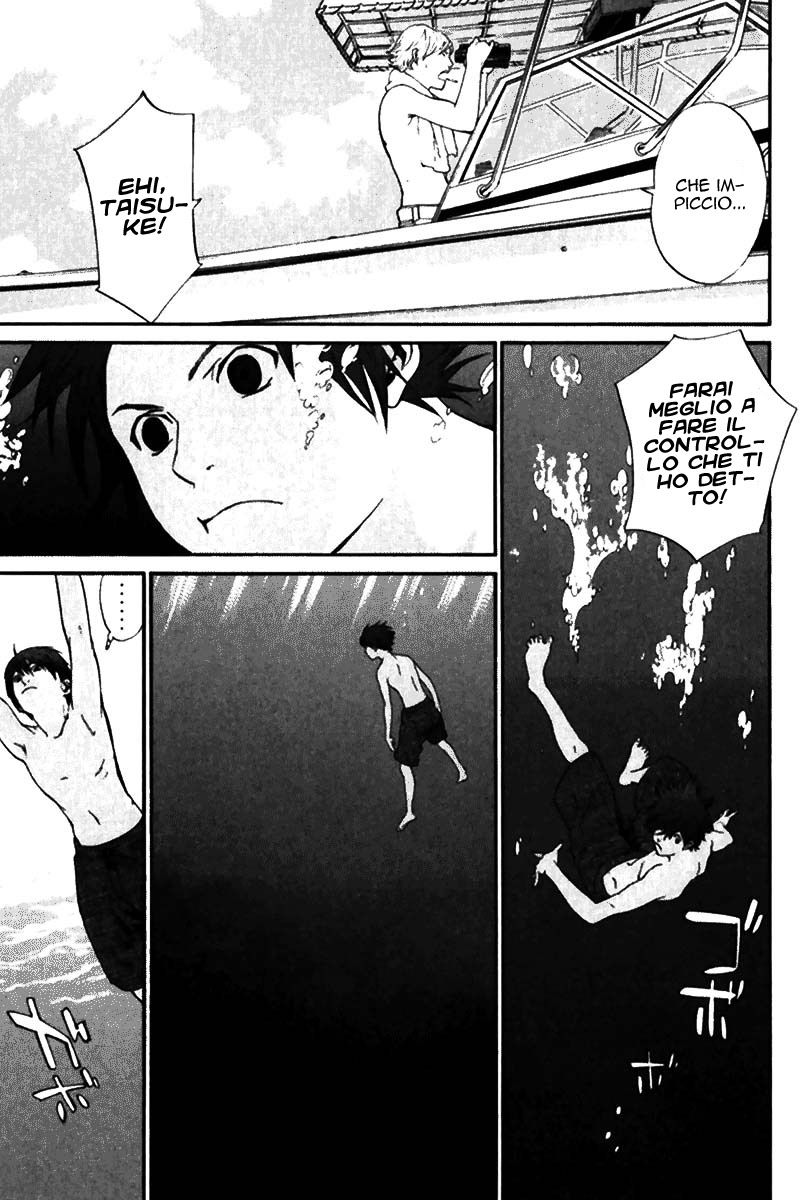 Read Alive Manga Online