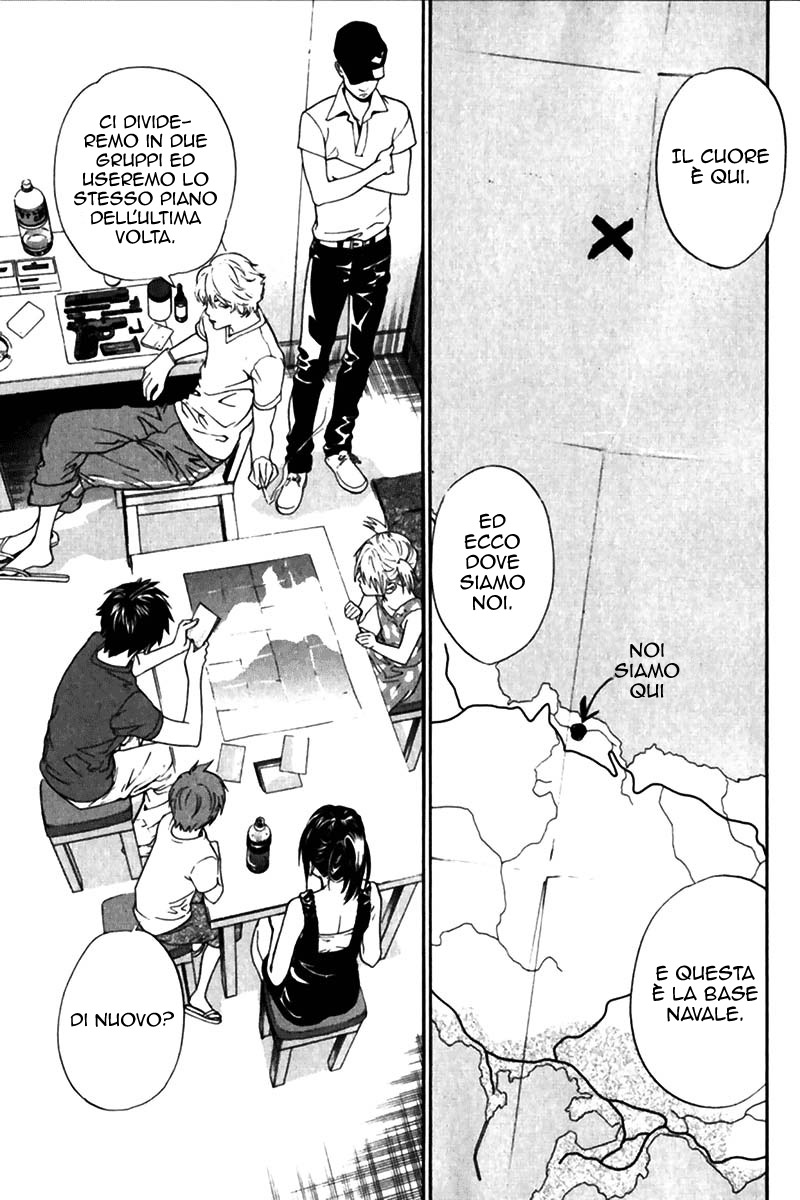 Read Alive Manga Online