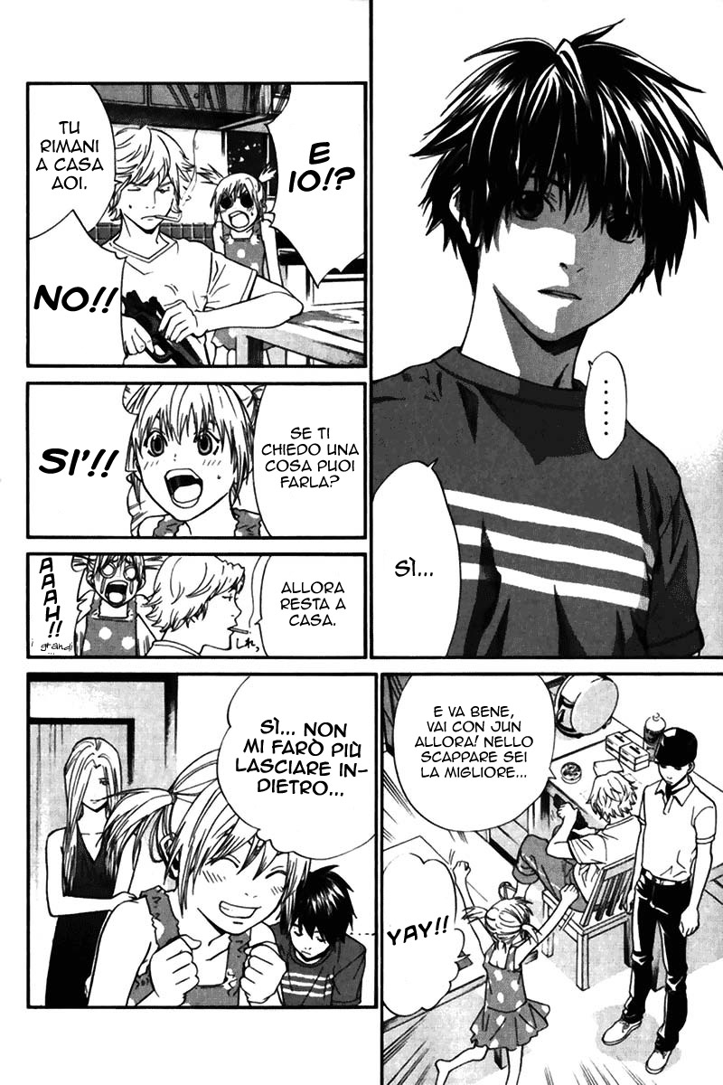 Read Alive Manga Online