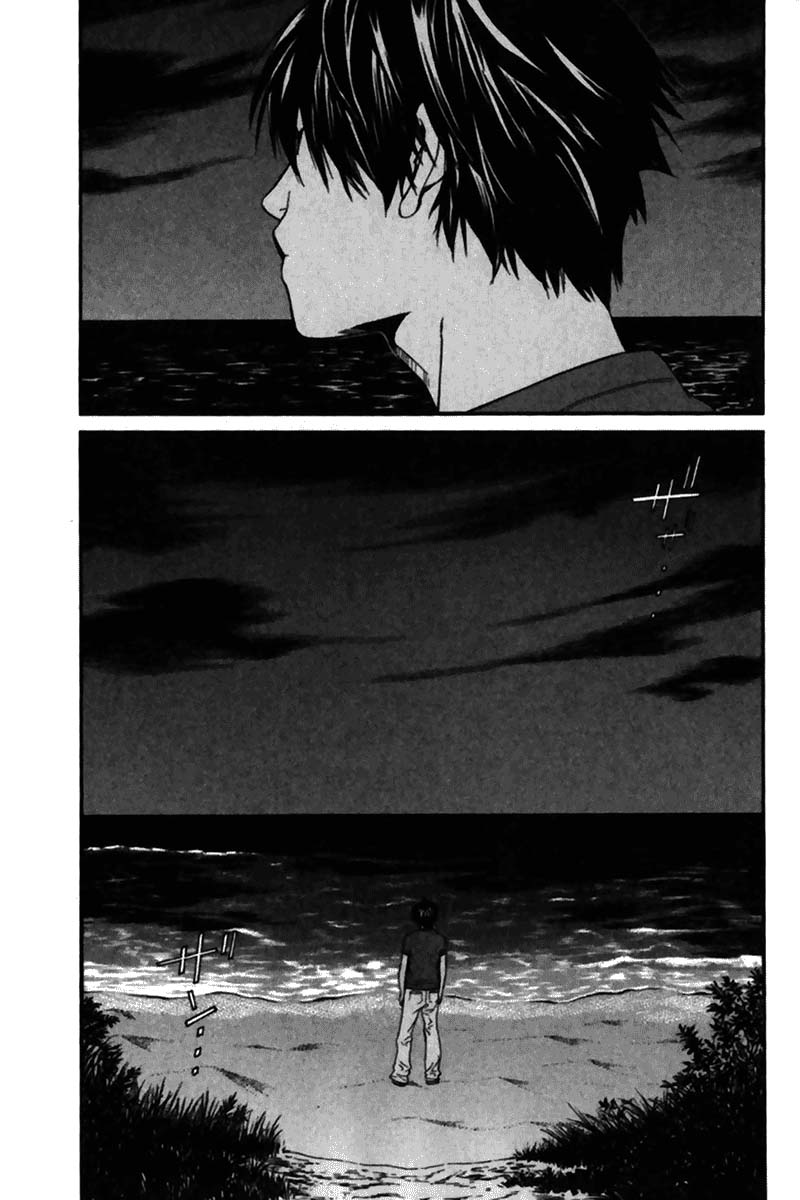 Read Alive Manga Online