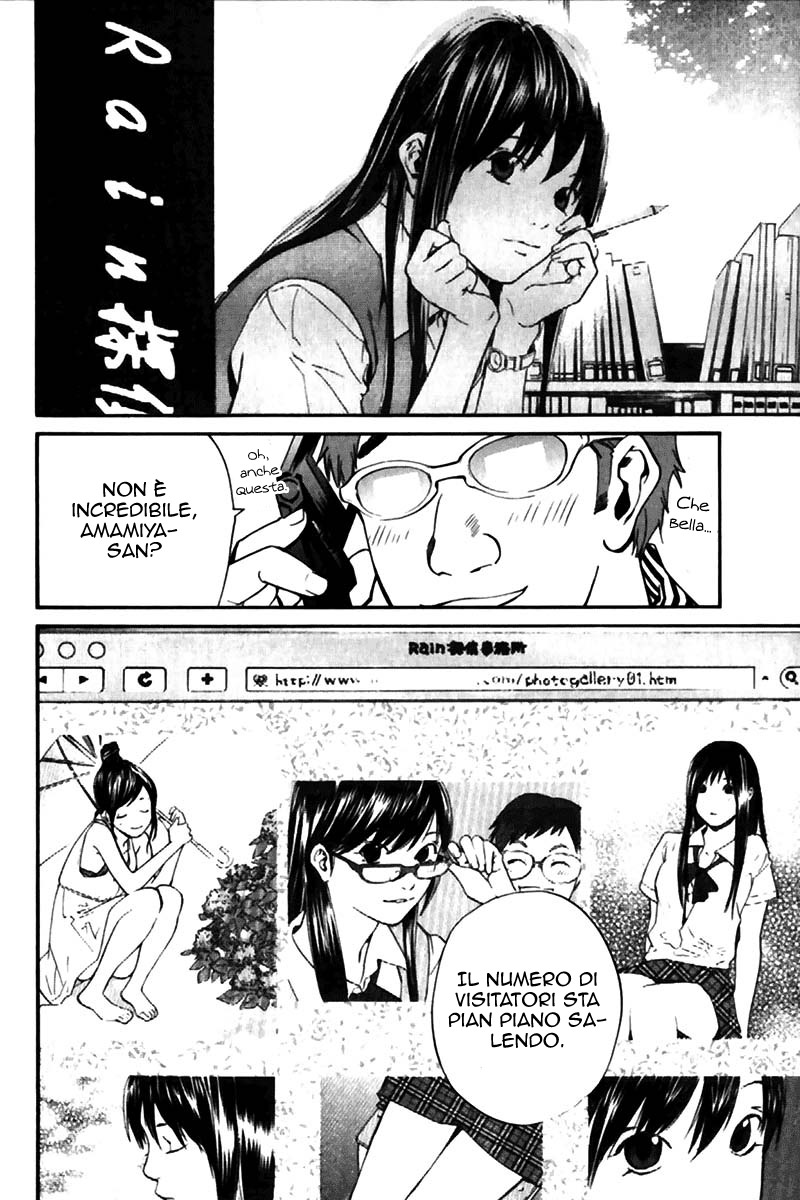 Read Alive Manga Online