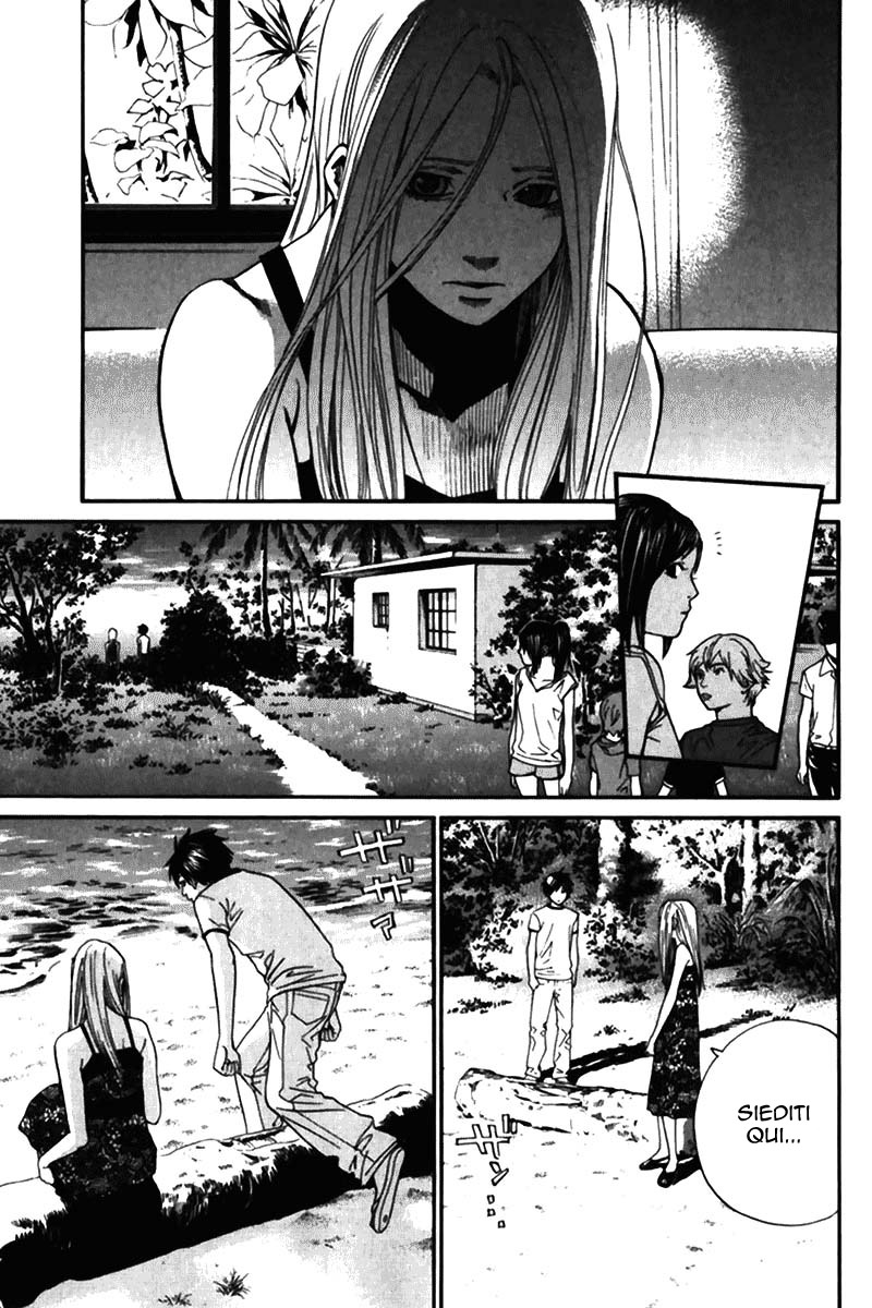 Read Alive Manga Online