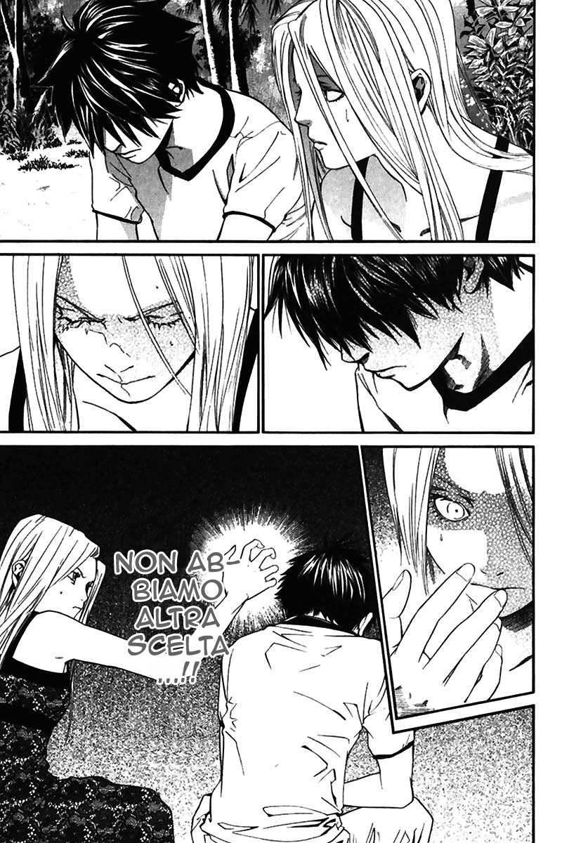 Read Alive Manga Online