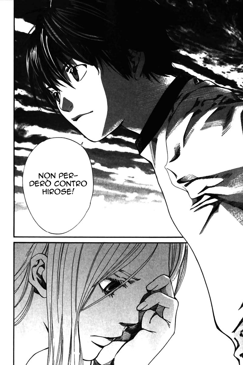 Read Alive Manga Online