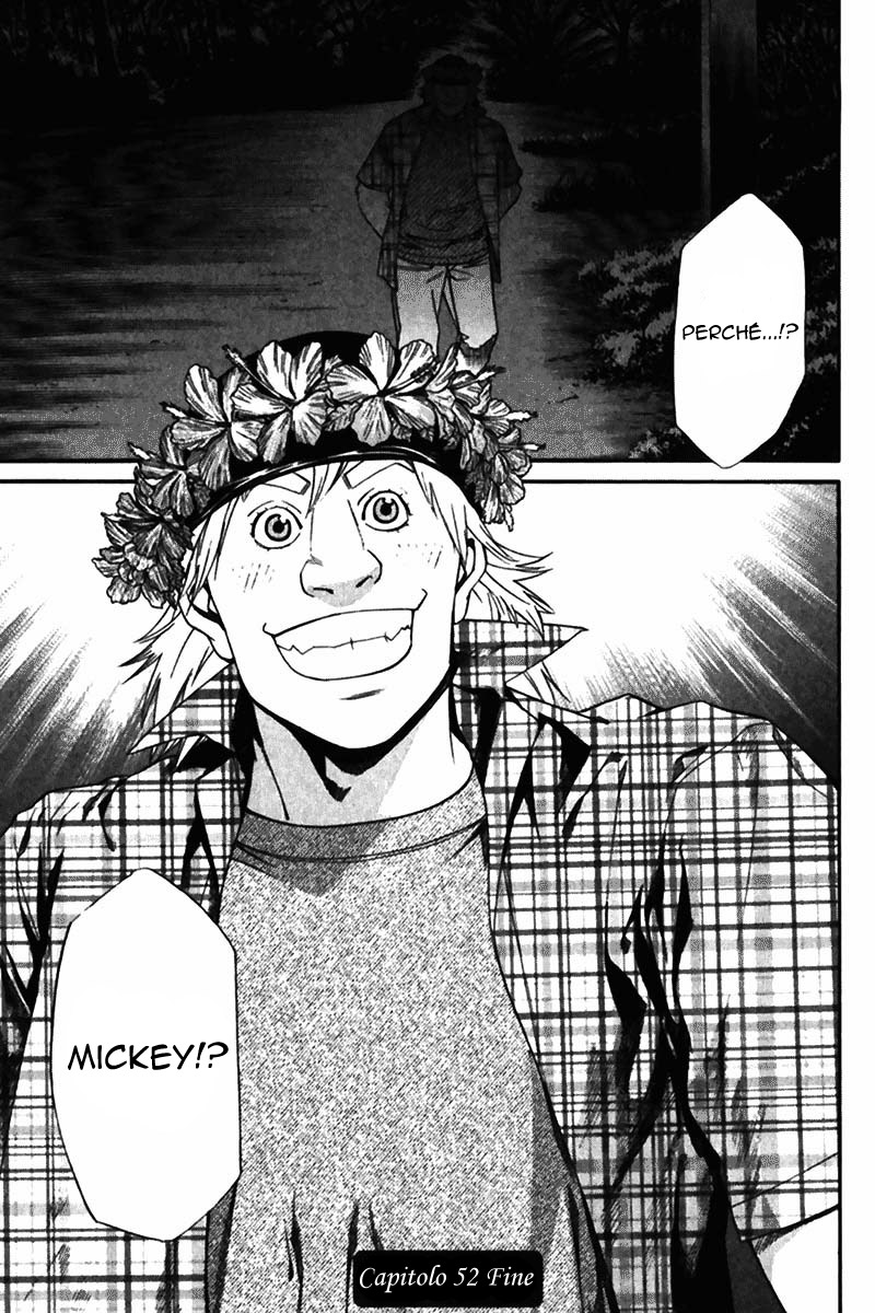 Read Alive Manga Online