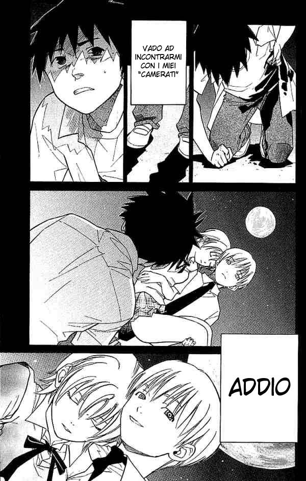 Read Alive Manga Online