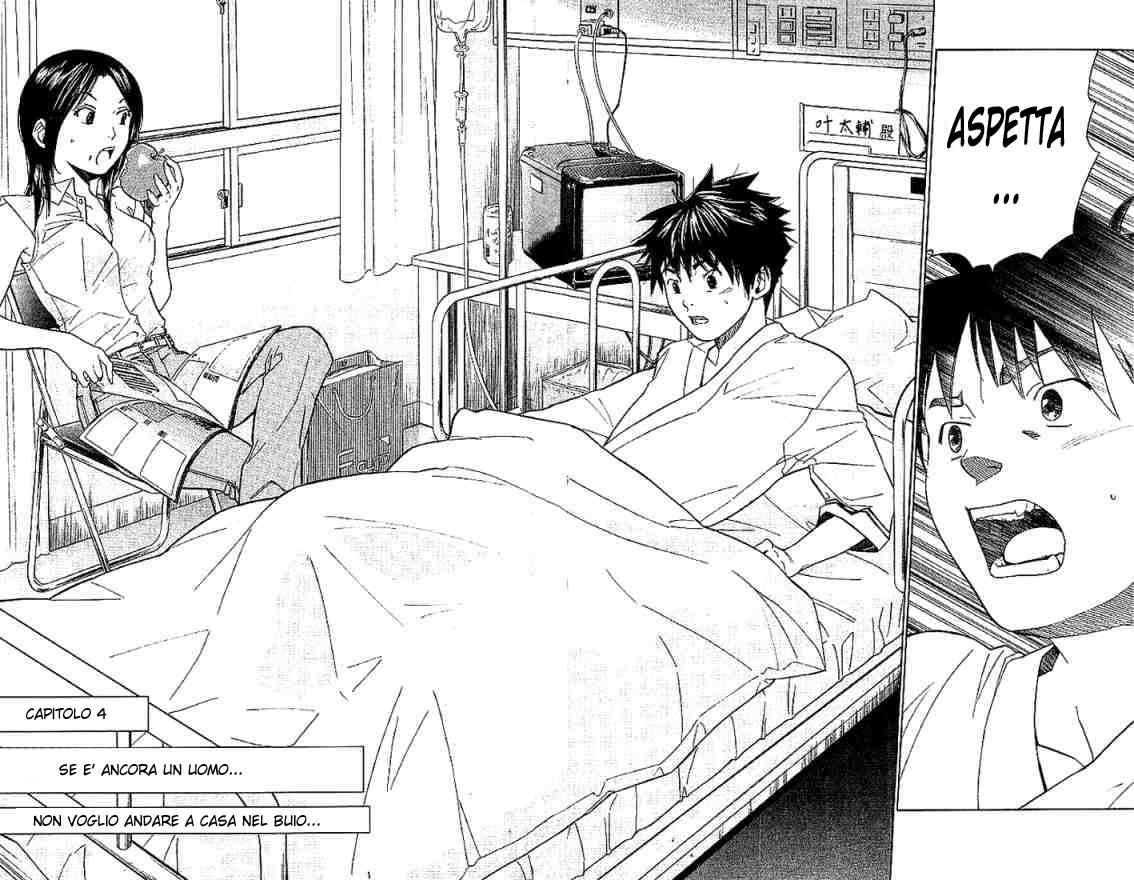 Read Alive Manga Online