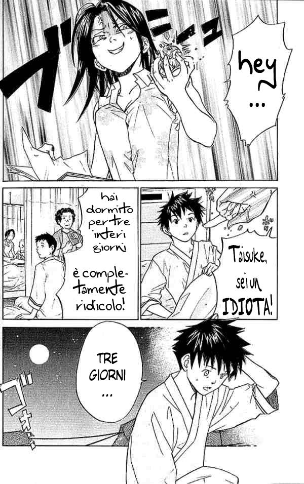 Read Alive Manga Online