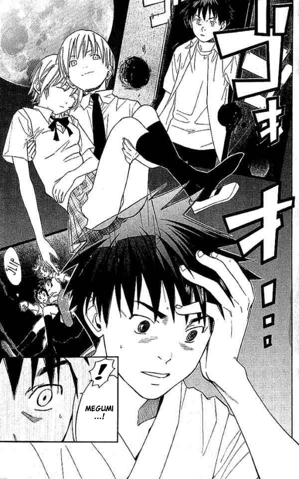 Read Alive Manga Online