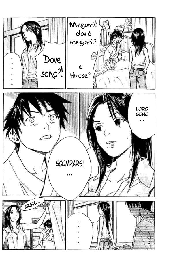 Read Alive Manga Online