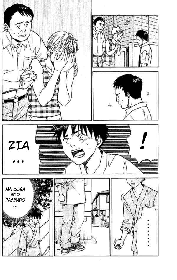 Read Alive Manga Online