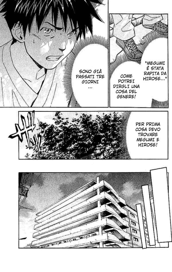 Read Alive Manga Online