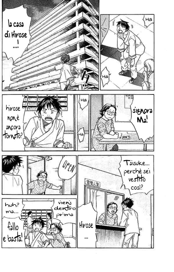 Read Alive Manga Online