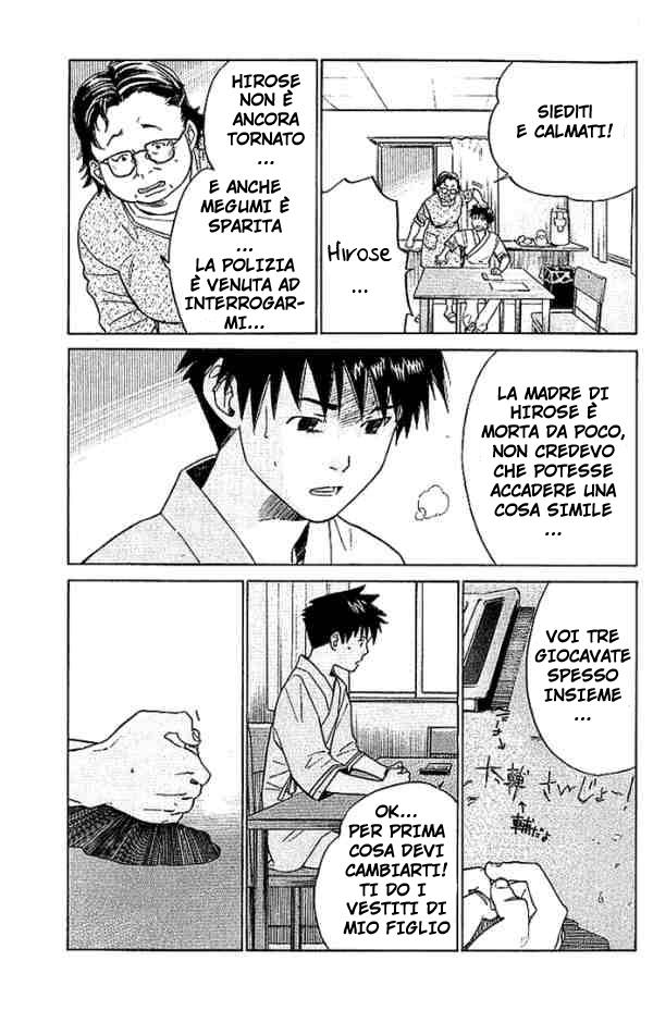 Read Alive Manga Online