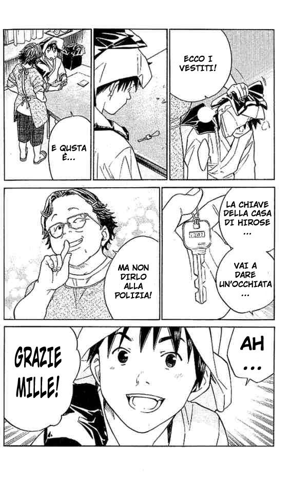 Read Alive Manga Online