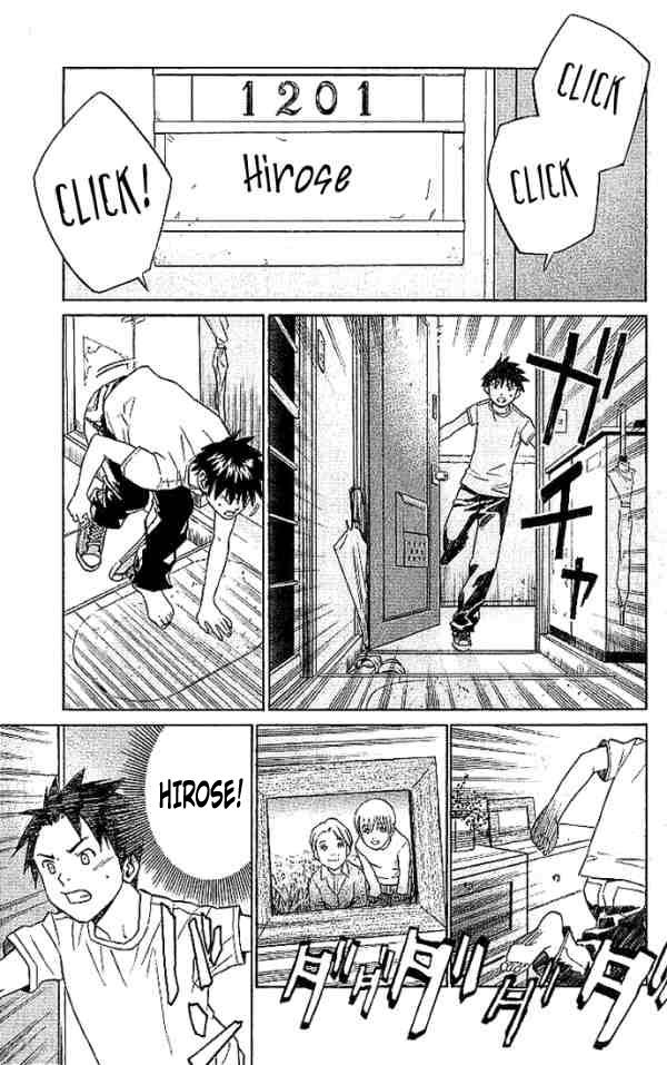 Read Alive Manga Online