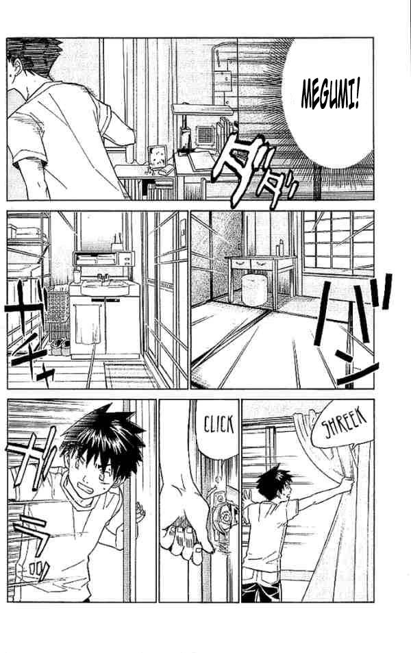 Read Alive Manga Online