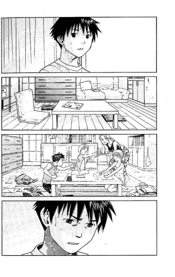 Read Alive Manga Online