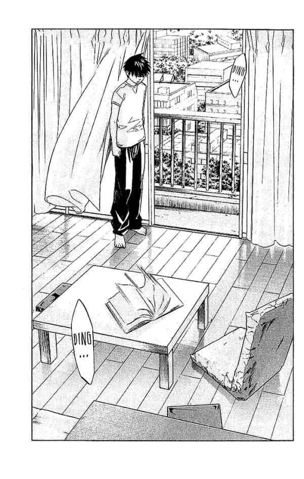 Read Alive Manga Online