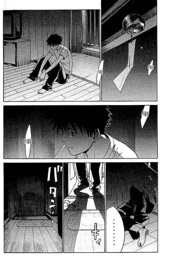 Read Alive Manga Online