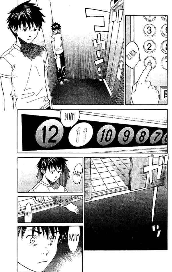 Read Alive Manga Online