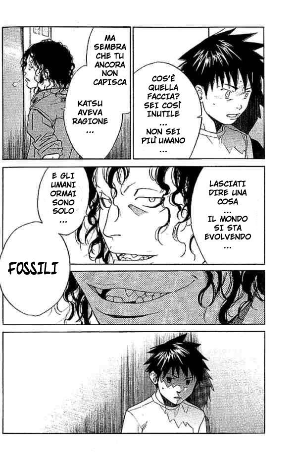 Read Alive Manga Online