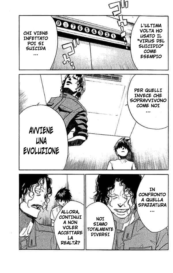 Read Alive Manga Online