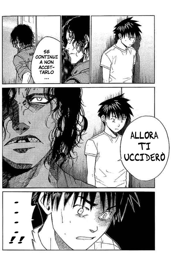 Read Alive Manga Online