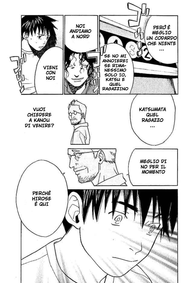 Read Alive Manga Online