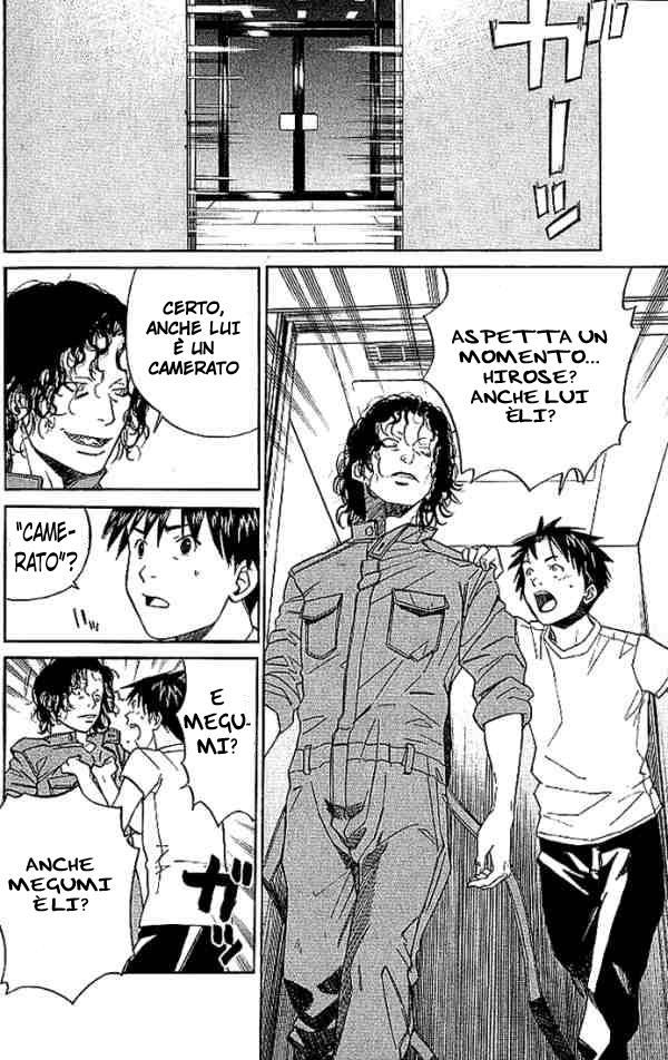 Read Alive Manga Online