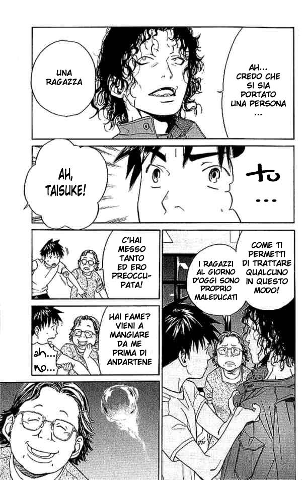 Read Alive Manga Online