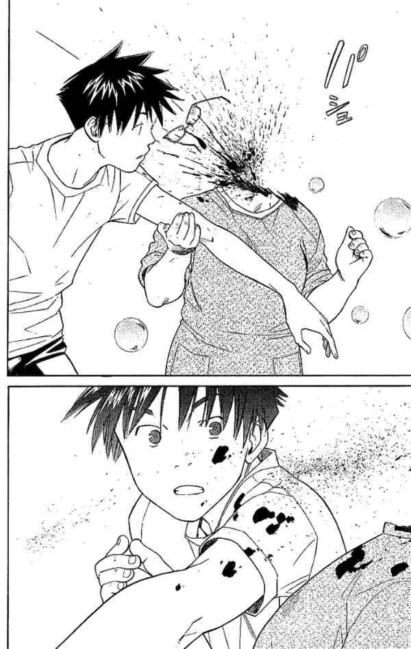 Read Alive Manga Online