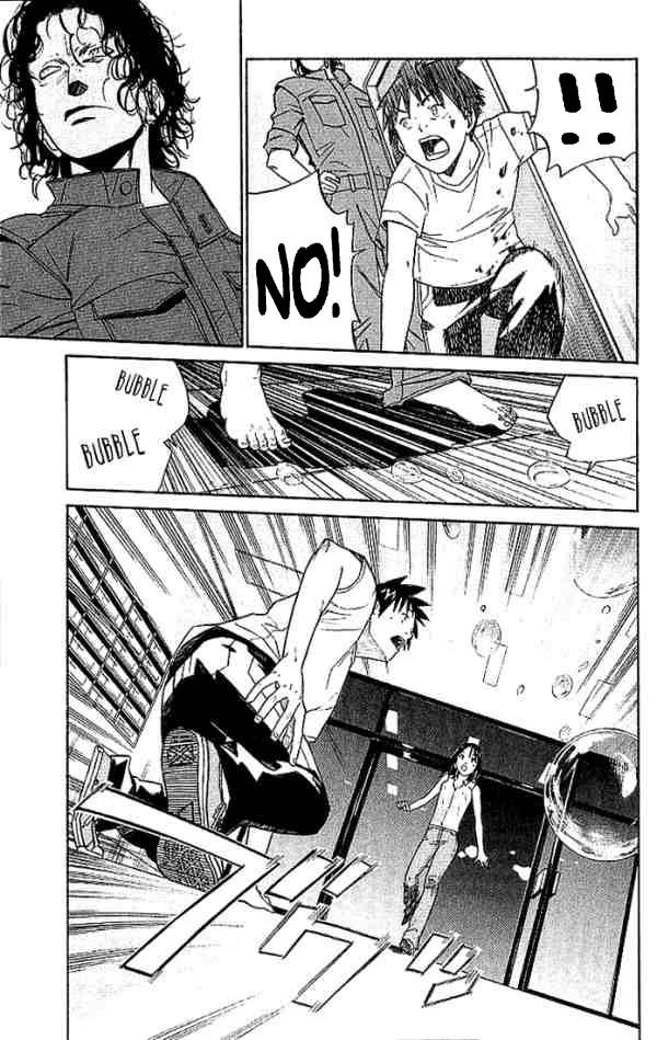 Read Alive Manga Online