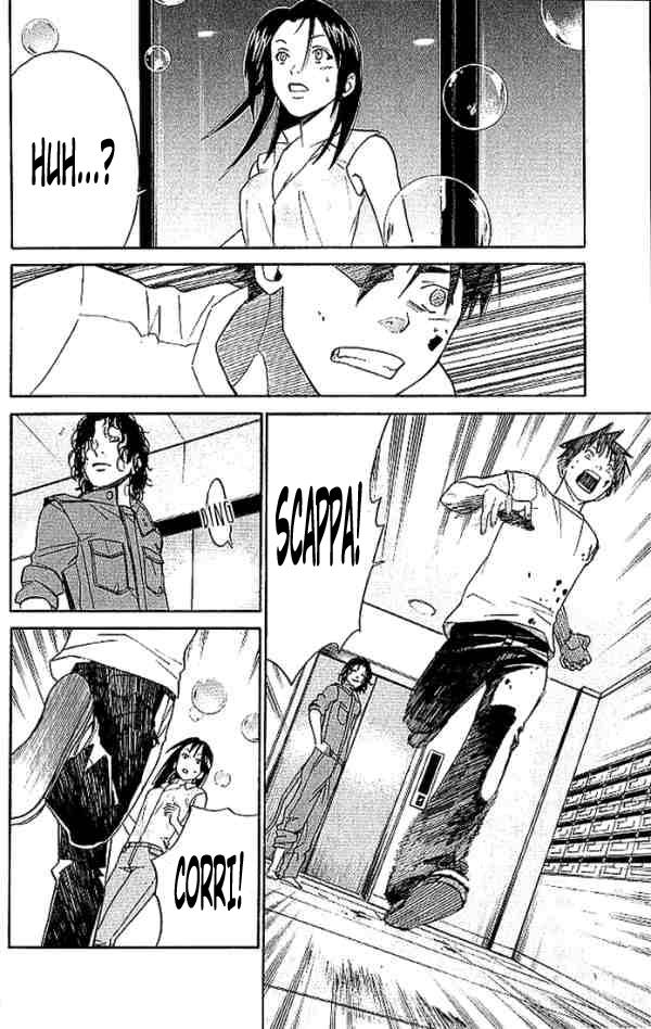 Read Alive Manga Online