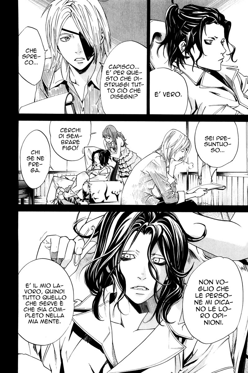 Read Alive Manga Online