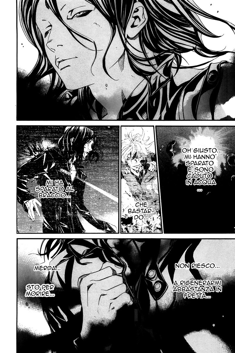Read Alive Manga Online