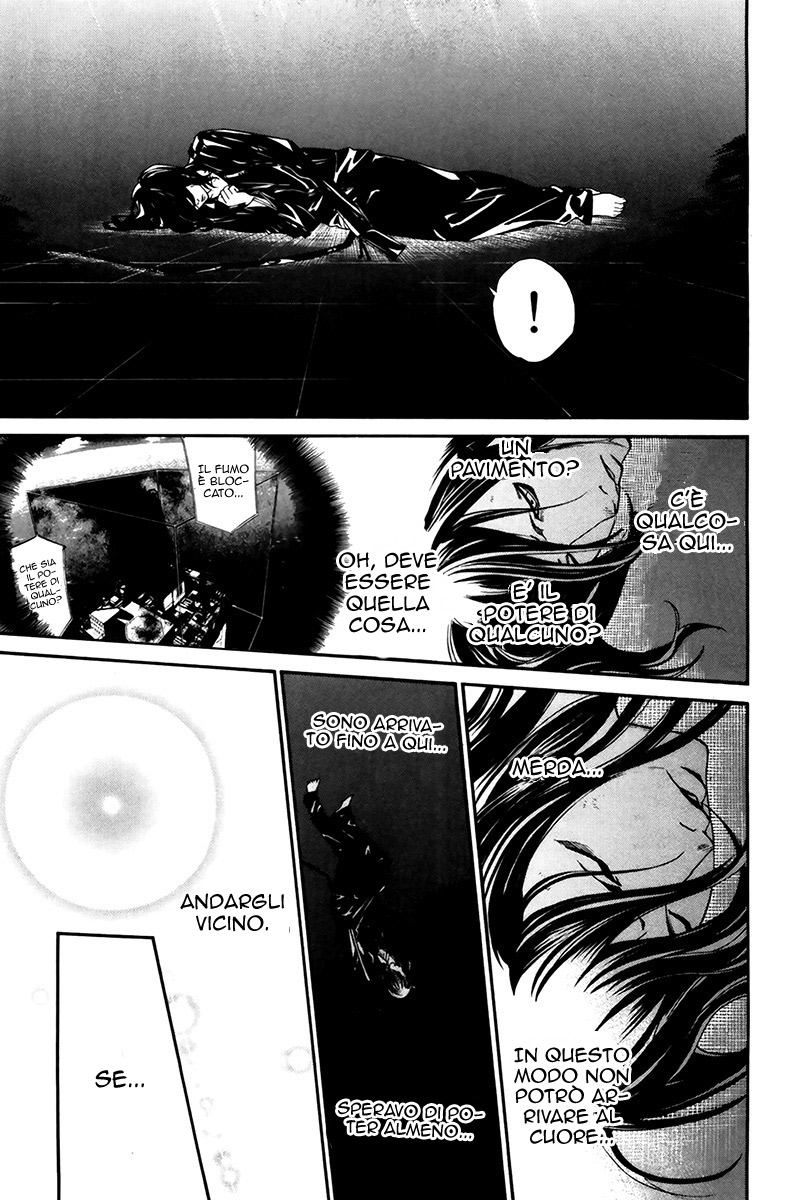 Read Alive Manga Online