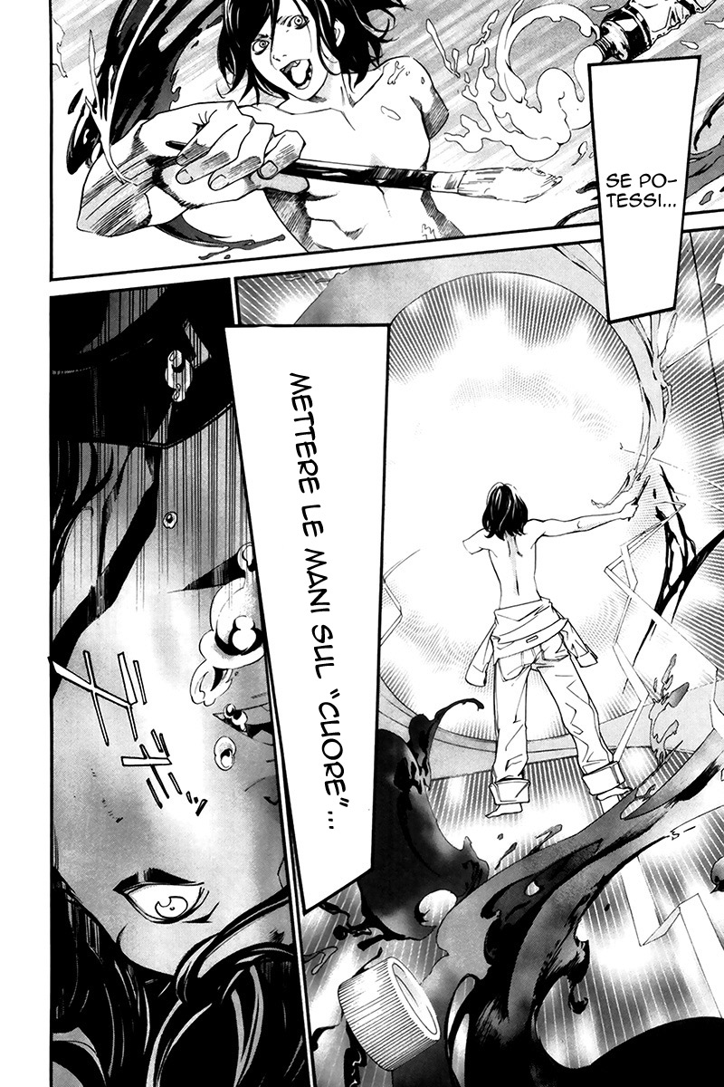 Read Alive Manga Online