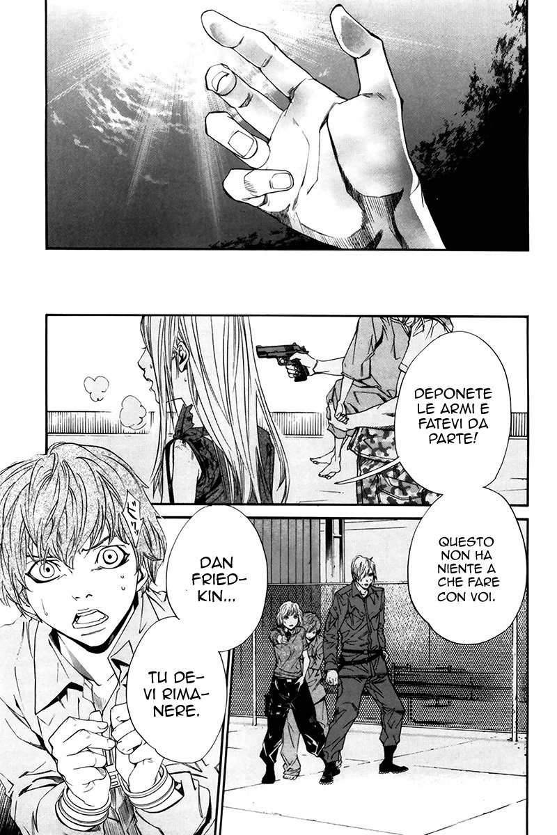 Read Alive Manga Online