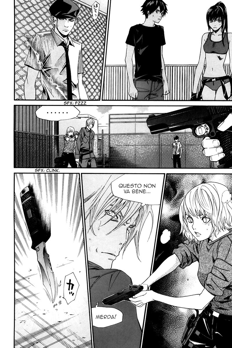 Read Alive Manga Online