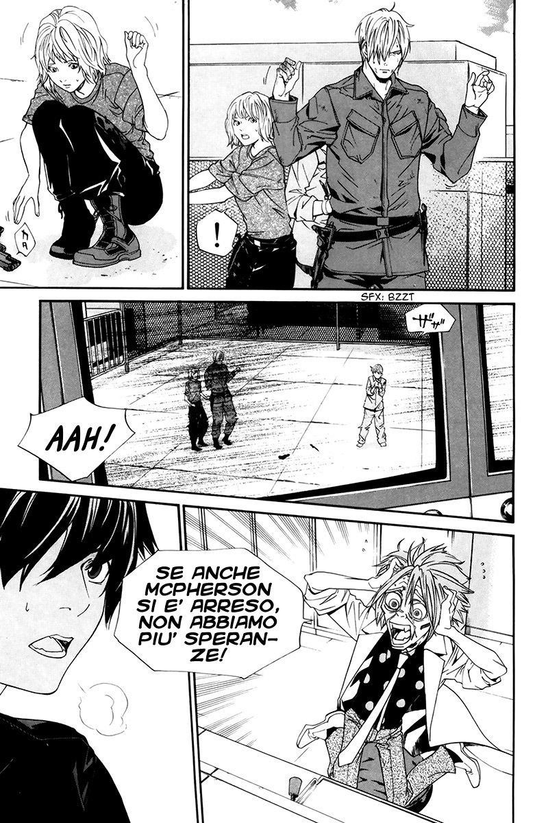 Read Alive Manga Online