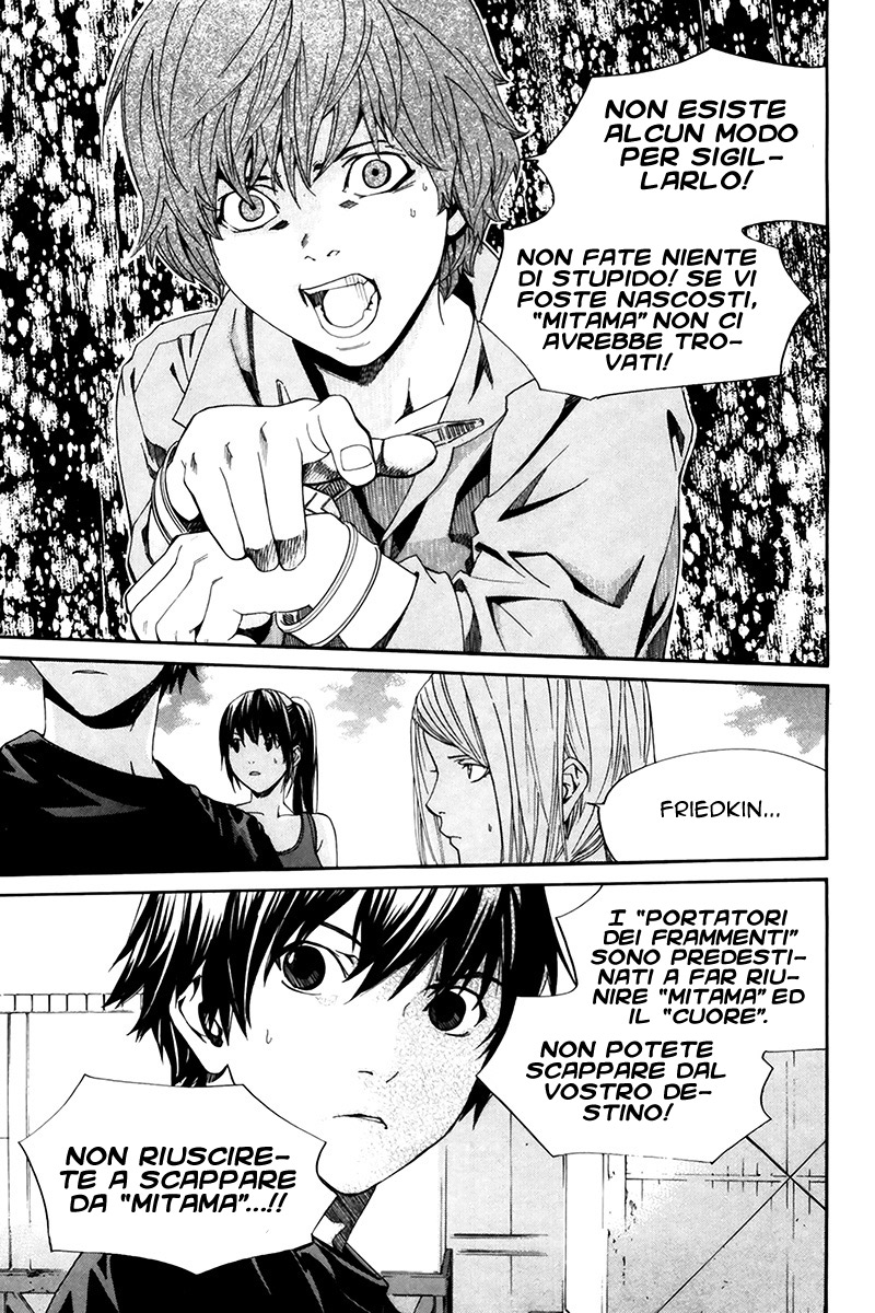 Read Alive Manga Online