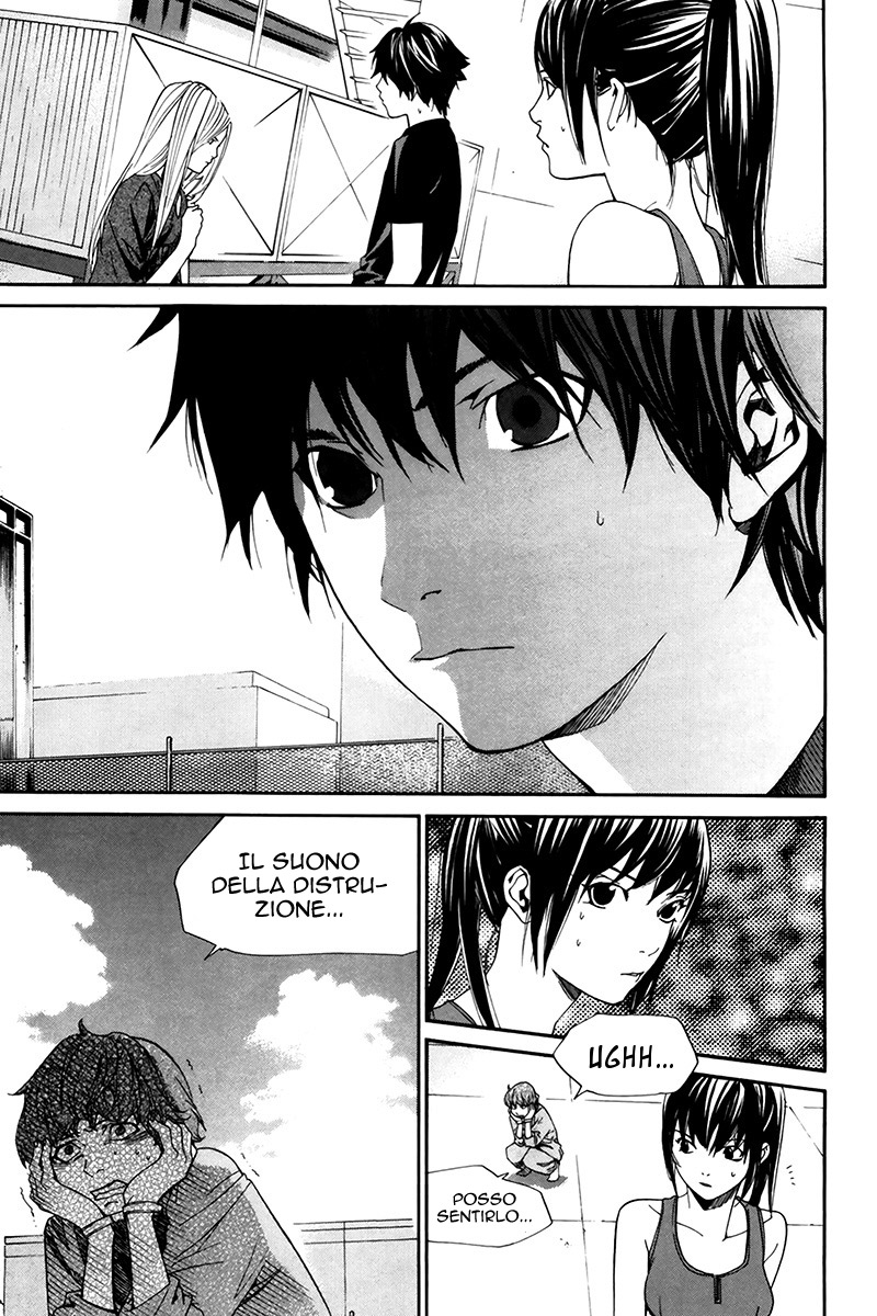 Read Alive Manga Online