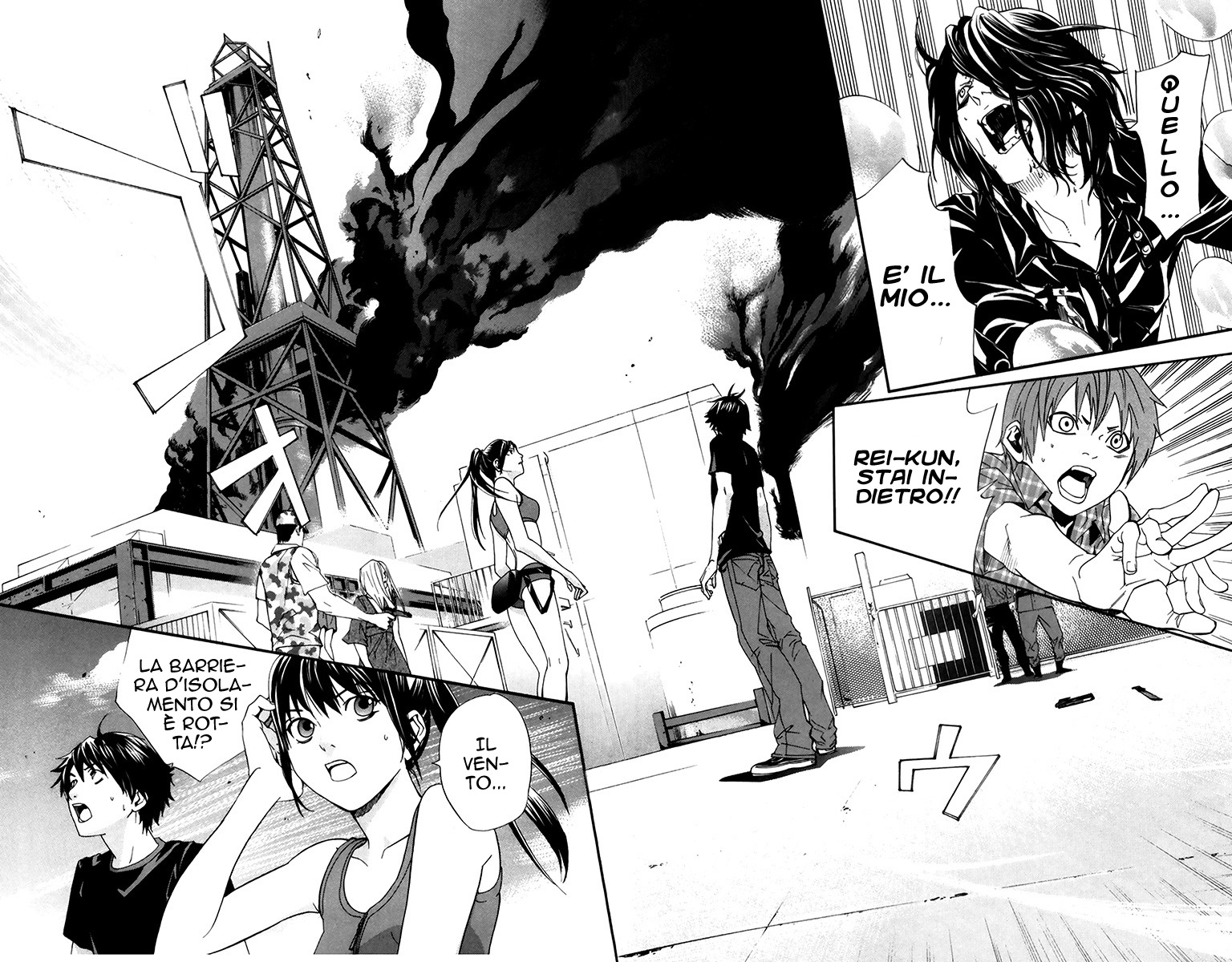 Read Alive Manga Online