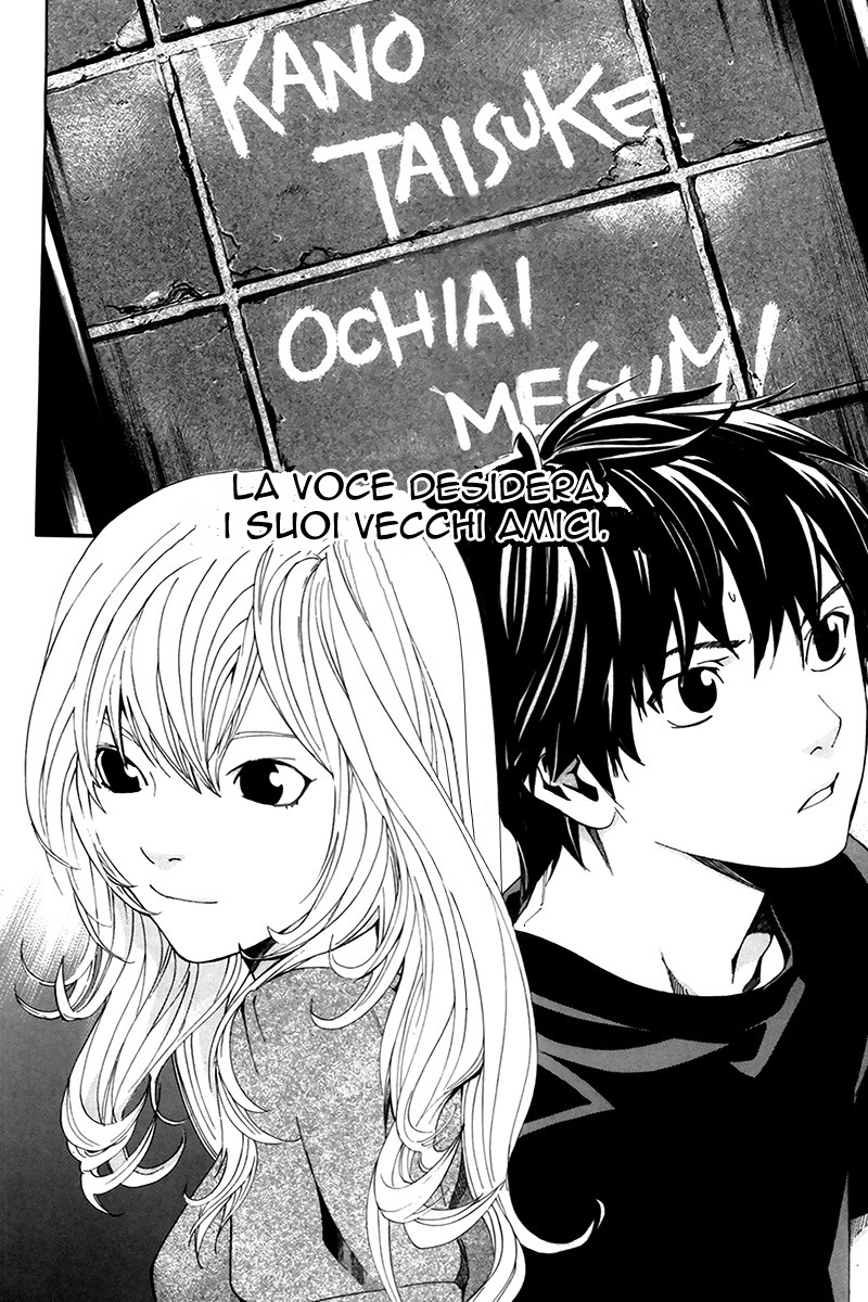 Read Alive Manga Online