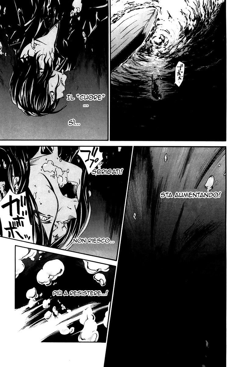 Read Alive Manga Online