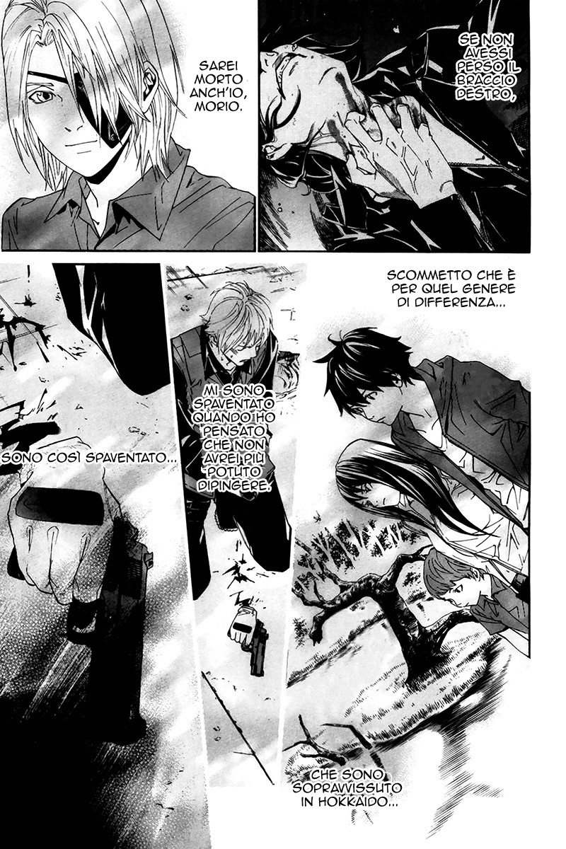 Read Alive Manga Online
