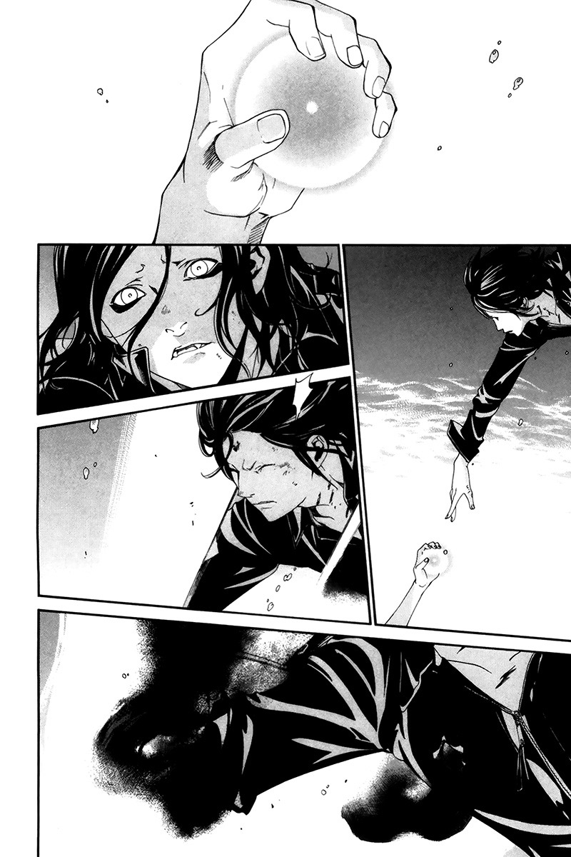 Read Alive Manga Online