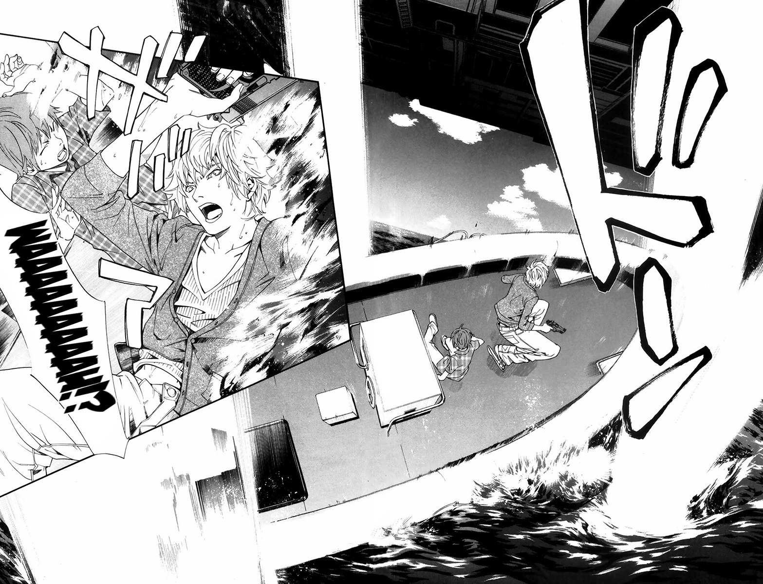 Read Alive Manga Online