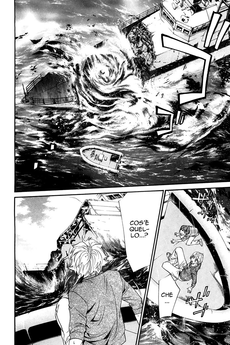 Read Alive Manga Online